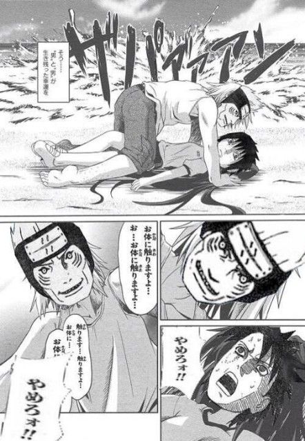 f:id:citron_days:20230220175449j:image