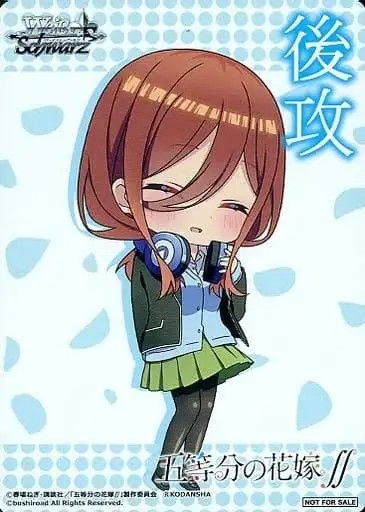 f:id:citron_days:20230220175537j:image