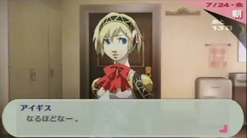 f:id:citron_days:20230220180336j:image