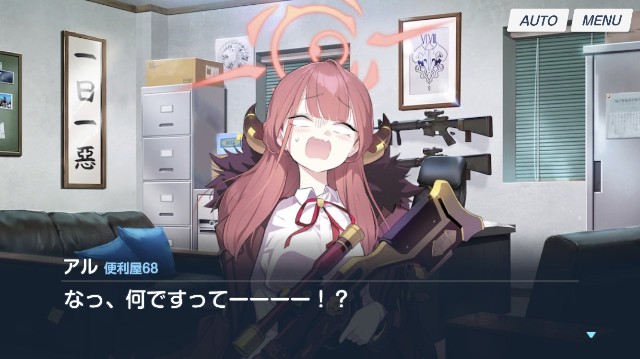 f:id:citron_days:20230418010813j:image