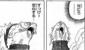 f:id:citron_days:20230814122334j:image