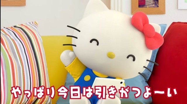f:id:citron_days:20230815003802j:image
