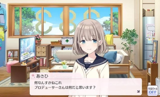 f:id:citron_days:20230919213013j:image