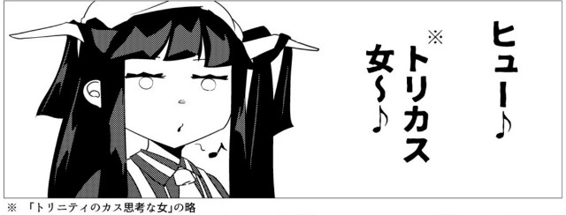 f:id:citron_days:20230919214454j:image