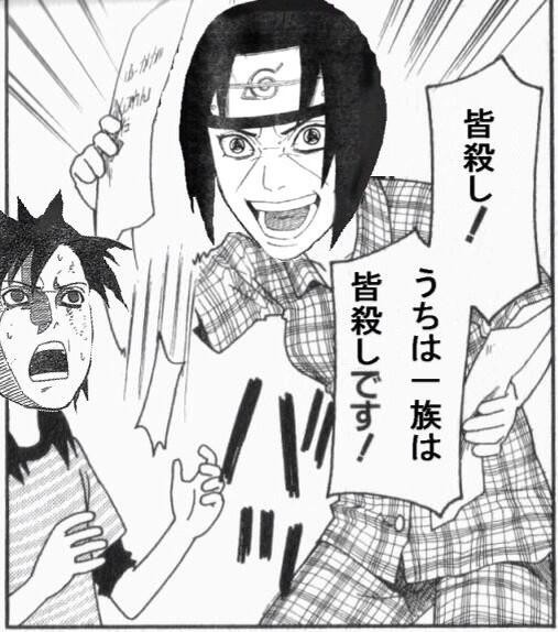 f:id:citron_days:20231002183636j:image