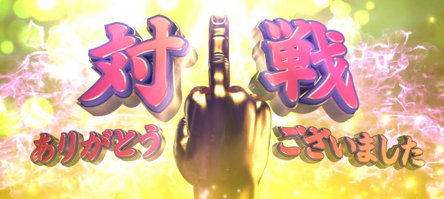 f:id:citron_days:20231002184638j:image