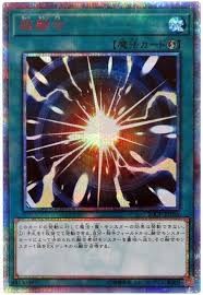f:id:citron_days:20231023143850j:image