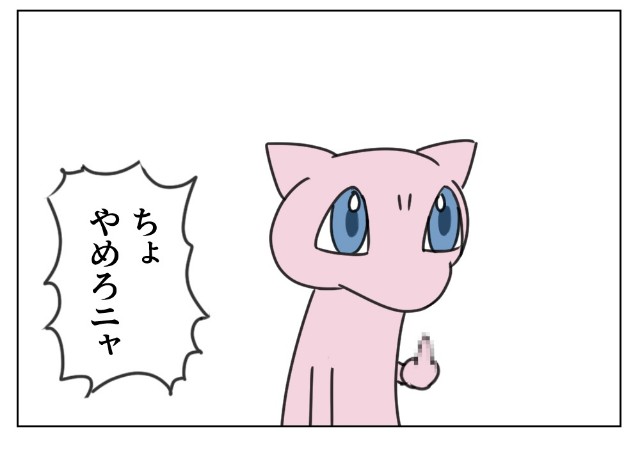 f:id:citron_days:20231023143923j:image
