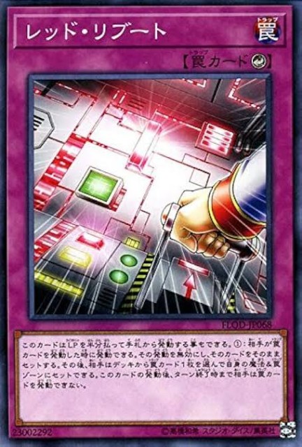 f:id:citron_days:20240801234941j:image