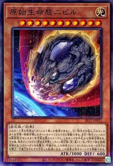 f:id:citron_days:20240801235114j:image
