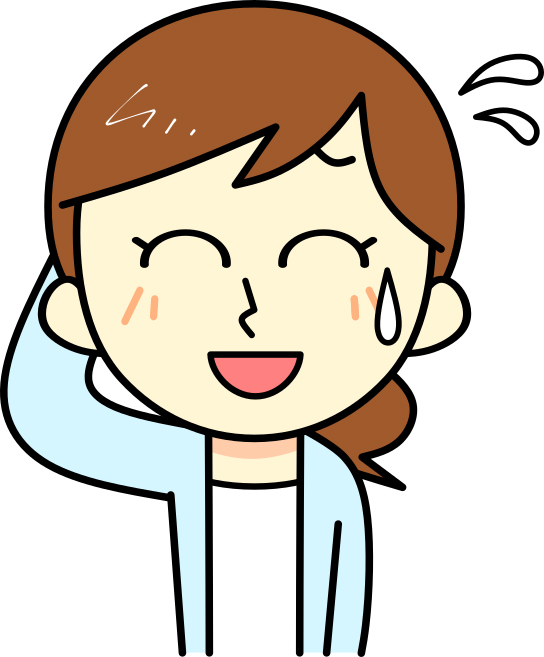 f:id:citronbiscuit:20181005132503j:plain f:id:citronbiscuit:20181005132503j:plain