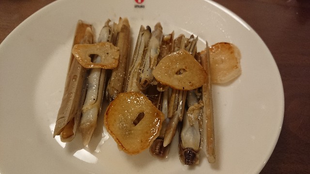 f:id:citronbiscuit:20190410131135j:plain f:id:citronbiscuit:20190410131135j:plain