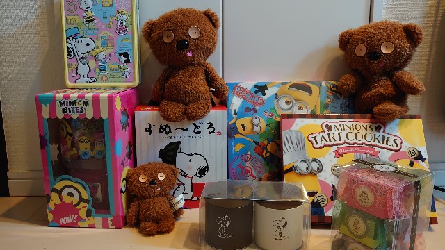 ユニバーサルスタジオ お菓子 第２弾が届いたよ こども２人と３人暮らし