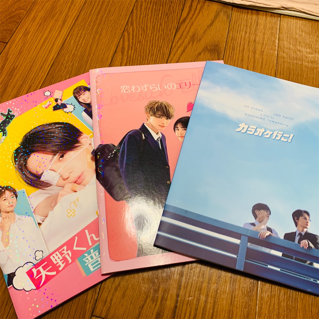 f:id:citrus84:20241227112628j:image