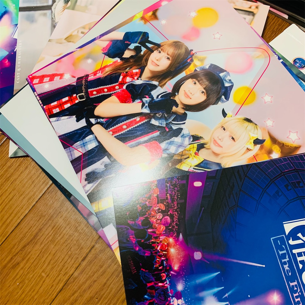 f:id:citrus84:20251227084046j:image