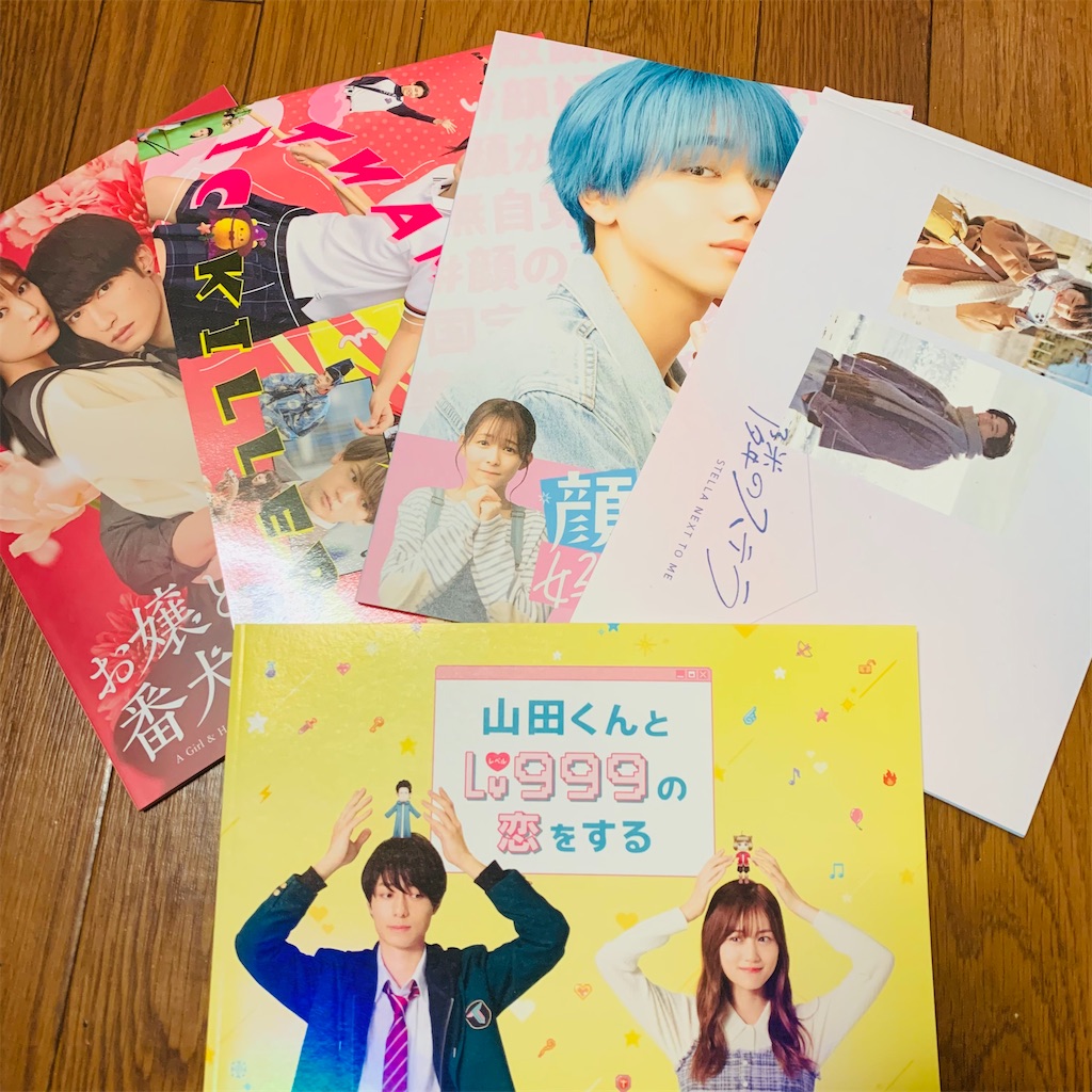 f:id:citrus84:20251227221428j:image