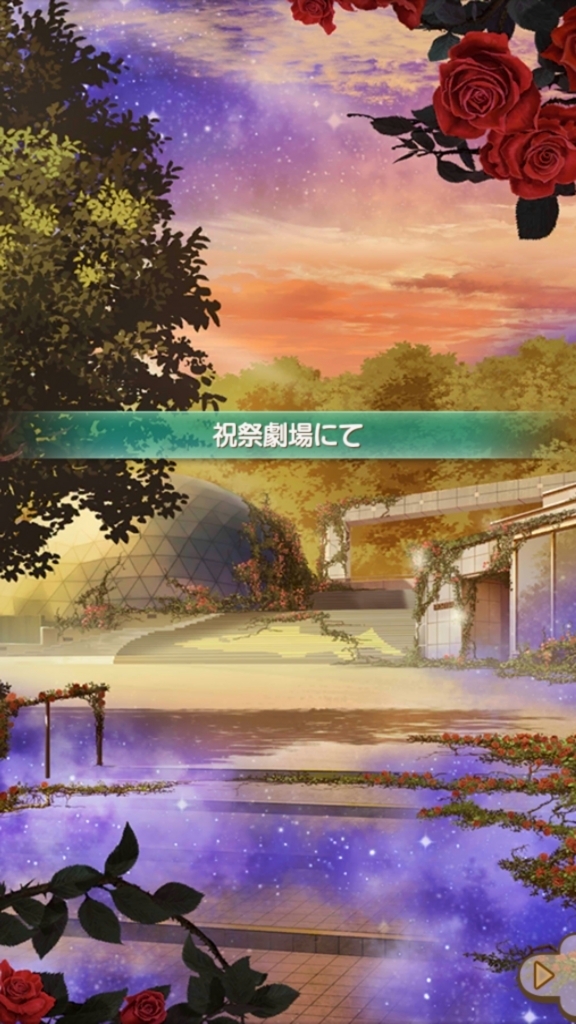 f:id:citrus_pepper13:20180516201453j:plain f:id:citrus_pepper13:20180516201453j:plain