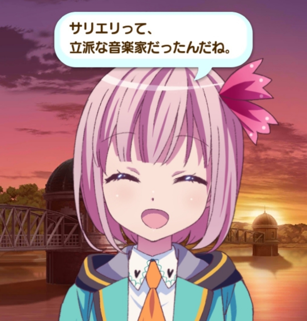 f:id:citrus_pepper13:20180527231639j:plain f:id:citrus_pepper13:20180527231639j:plain