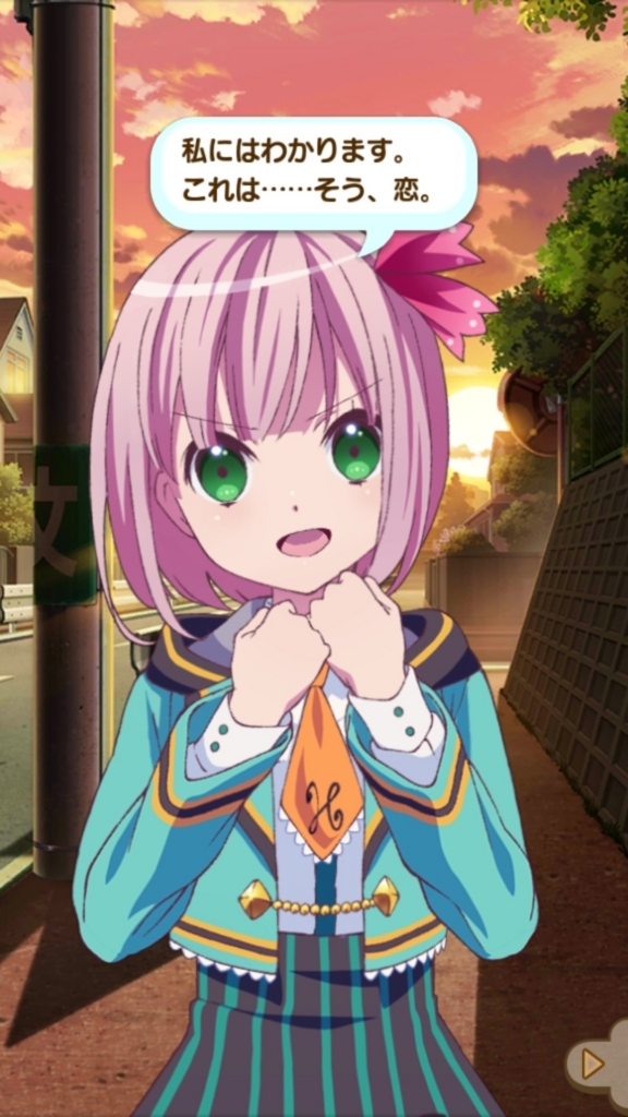 f:id:citrus_pepper13:20180713141558j:plain f:id:citrus_pepper13:20180713141558j:plain