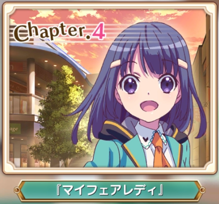 f:id:citrus_pepper13:20181007164008j:plain f:id:citrus_pepper13:20181007164008j:plain