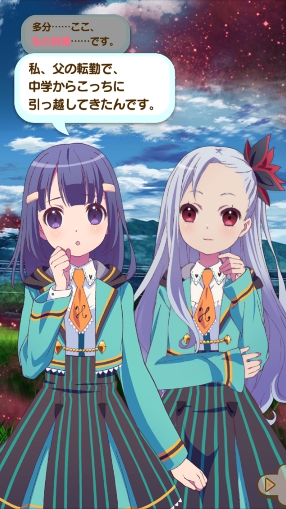 f:id:citrus_pepper13:20181024230759j:plain f:id:citrus_pepper13:20181024230759j:plain