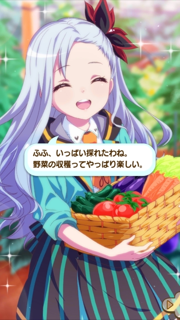 f:id:citrus_pepper13:20181024233400j:plain f:id:citrus_pepper13:20181024233400j:plain