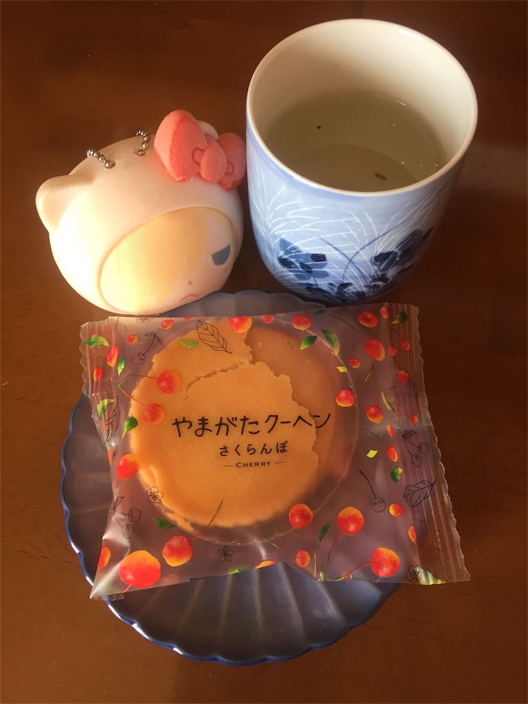 f:id:citrusmoon0505:20190101192252j:image