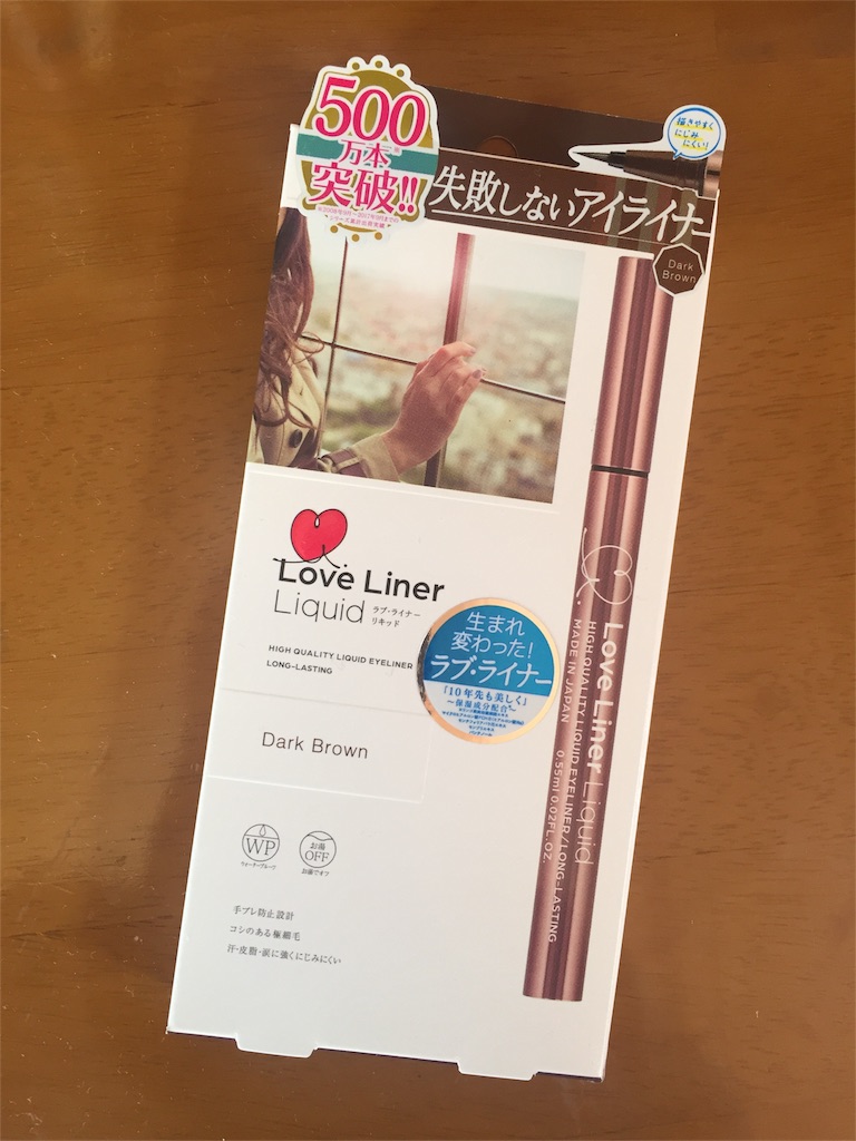f:id:citrusmoon0505:20190106184609j:image f:id:citrusmoon0505:20190106184609j:image