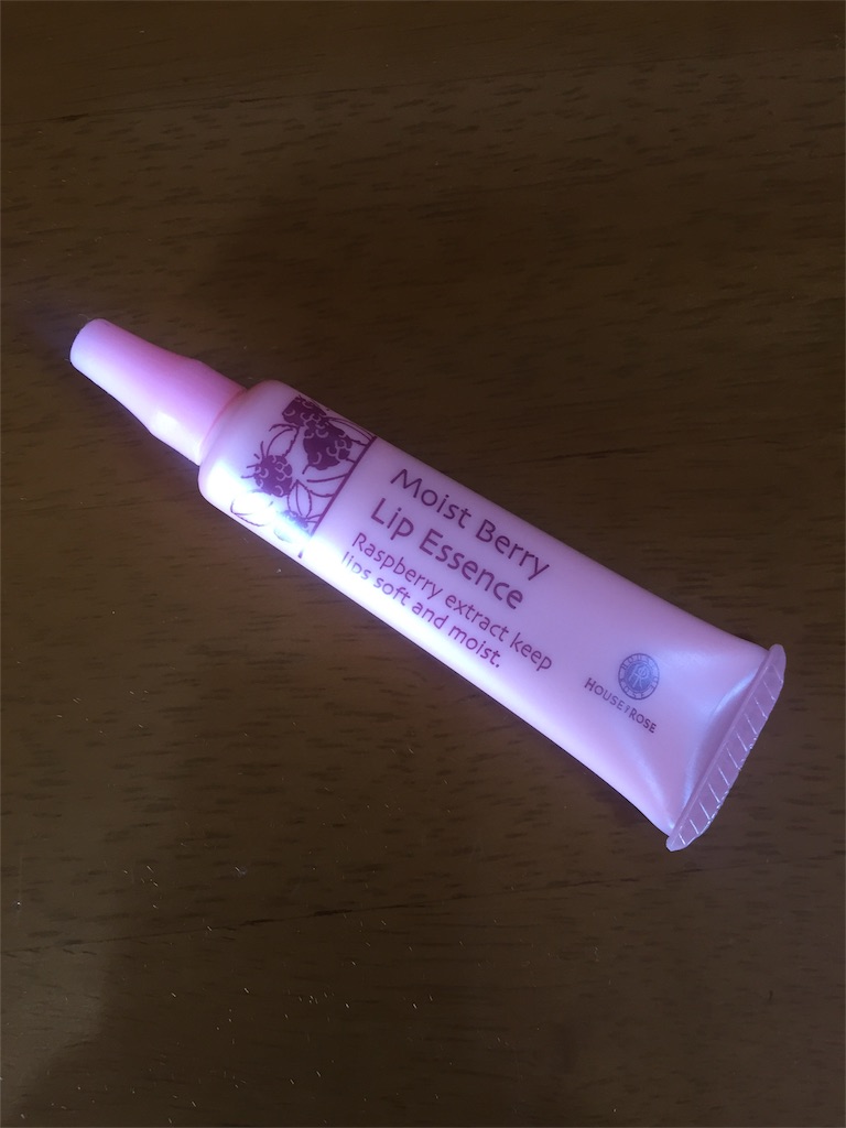 f:id:citrusmoon0505:20190106184743j:image f:id:citrusmoon0505:20190106184743j:image