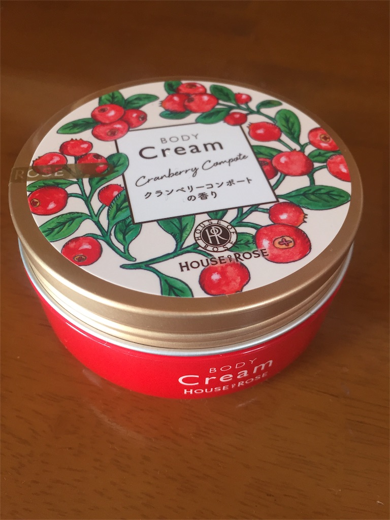 f:id:citrusmoon0505:20190106184824j:image f:id:citrusmoon0505:20190106184824j:image