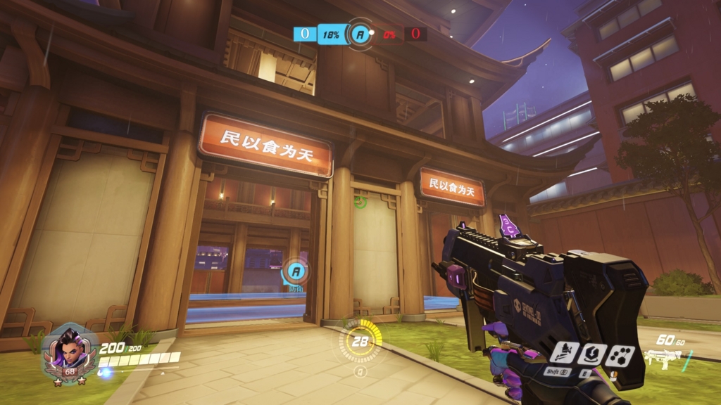 Lijiang Towerで占拠される店。