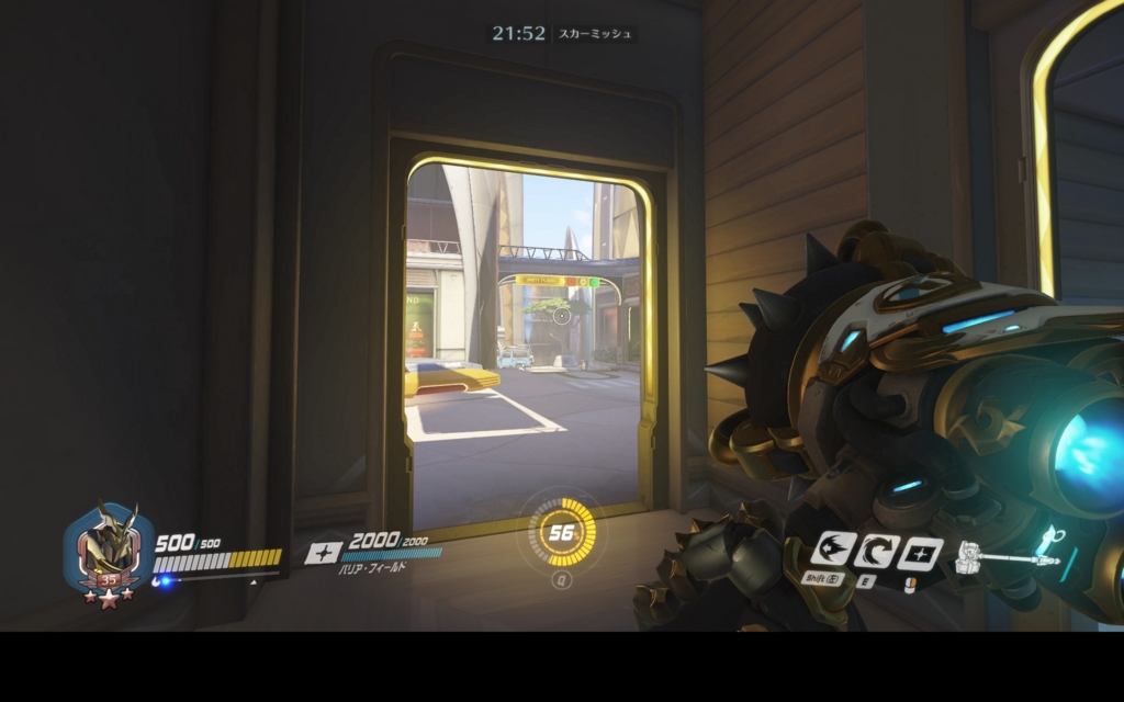 NUMBANIA拠点左小部屋チャージ手前