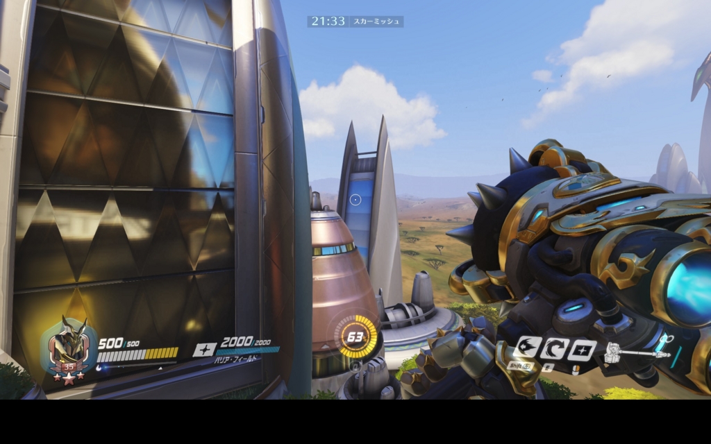 NUMBANIA拠点左小部屋落しきり