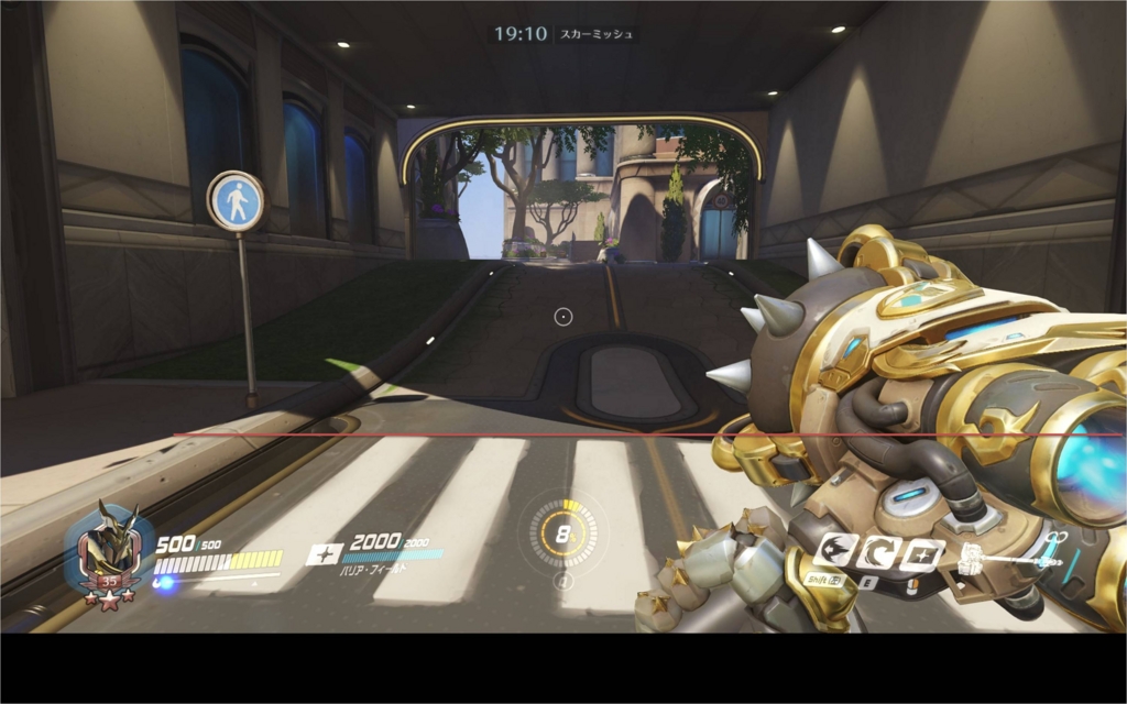 NUMBANIペイロードチェックポイント到達後