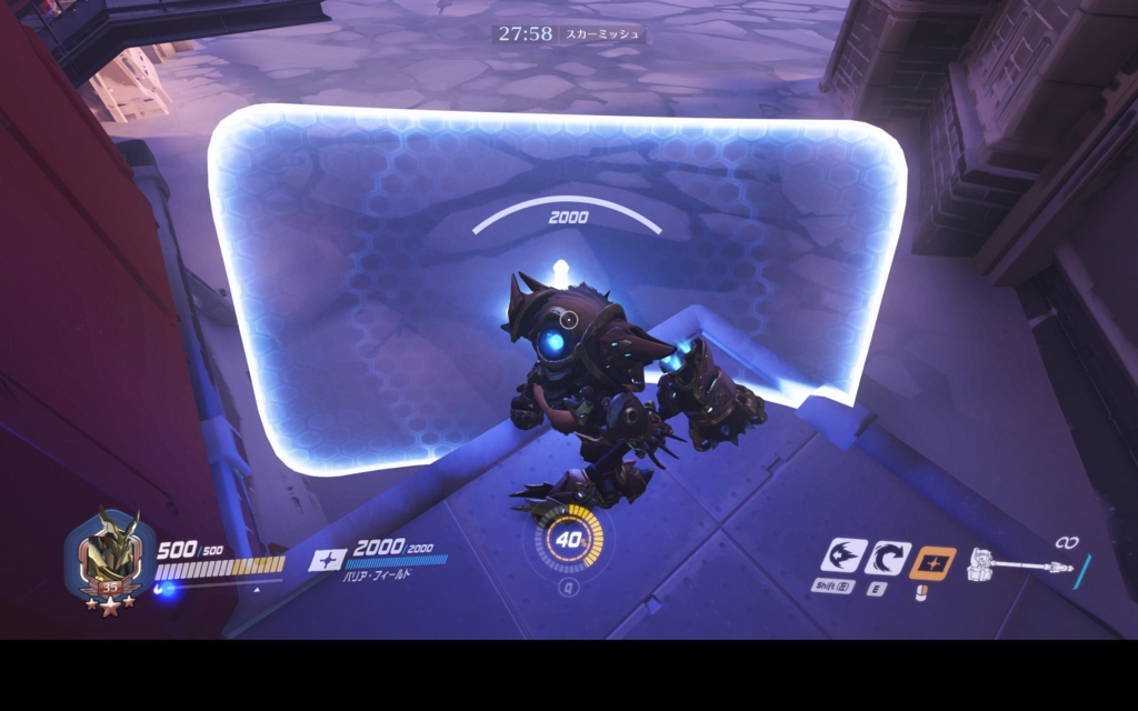 ヴォルスカヤB拠点落し