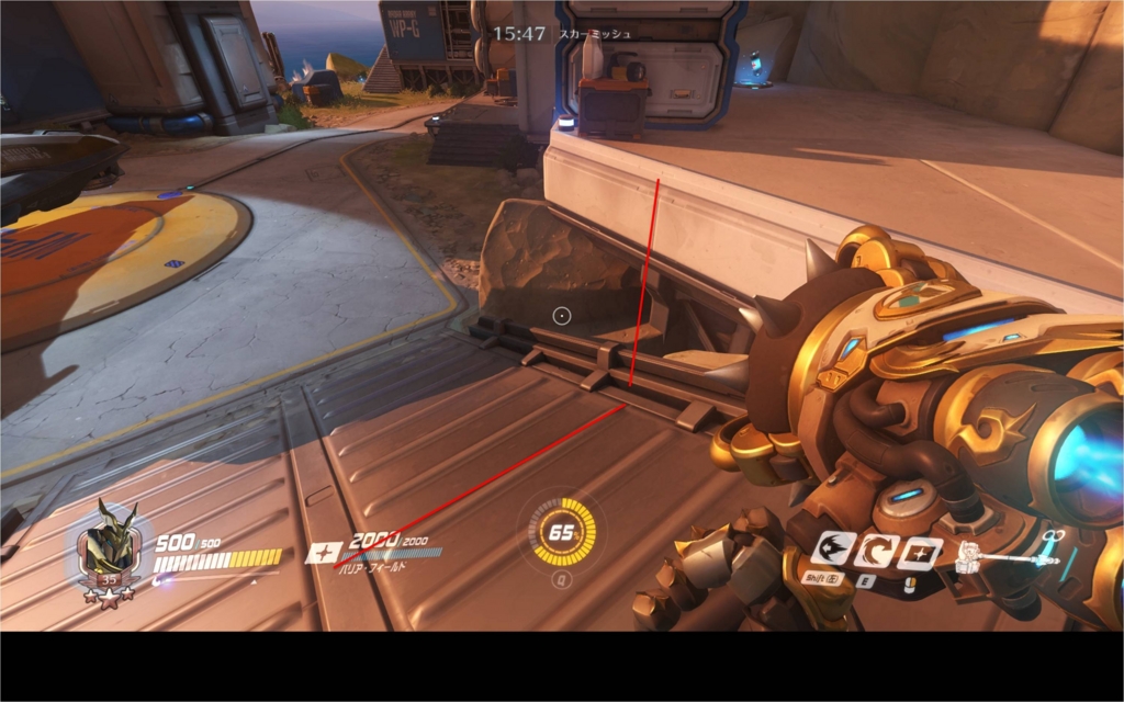 ジブラルタル攻撃最初チャージ