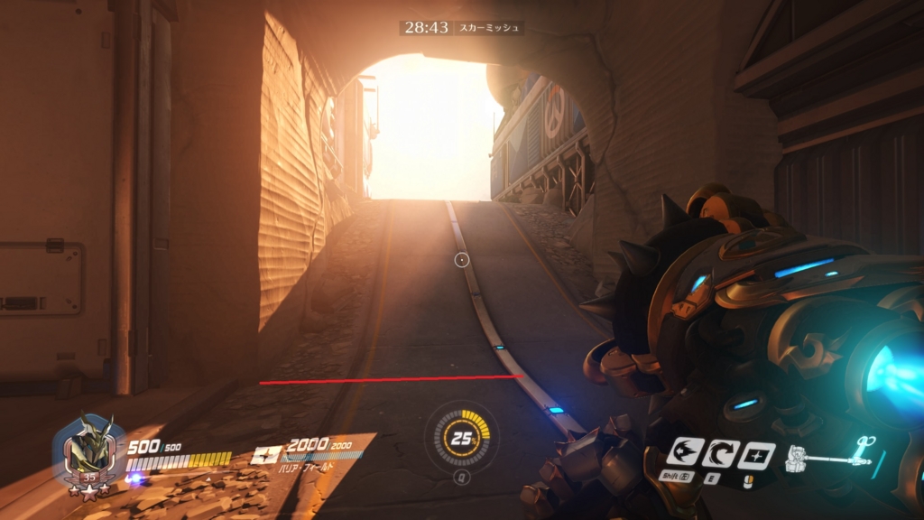 ジブラルタル最初の坂防衛チャージ