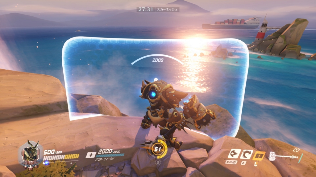 ジブラルタル最初の坂防衛落し