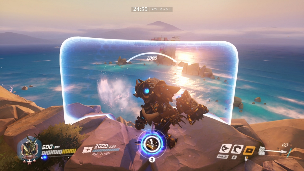 ジブラルタル最終坂防衛落し