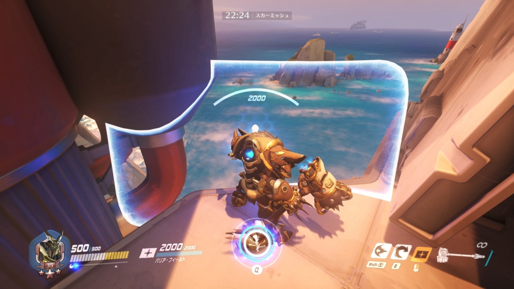 ジブラルタル最終ポイント攻撃叩き落とし