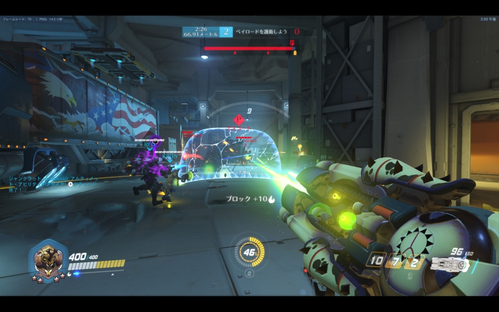 オリーサポジション