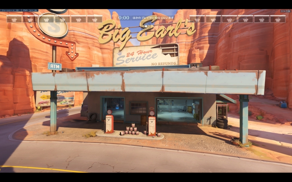 Big Earl's