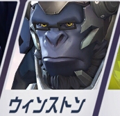 ゴリラフェイス