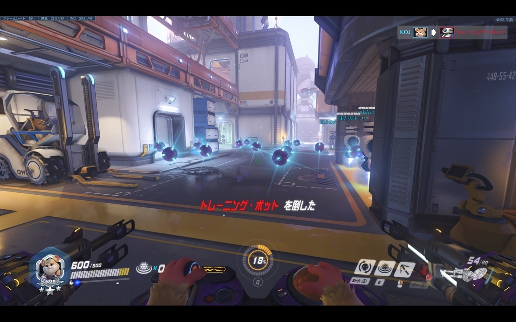 マインフィールド起動完了