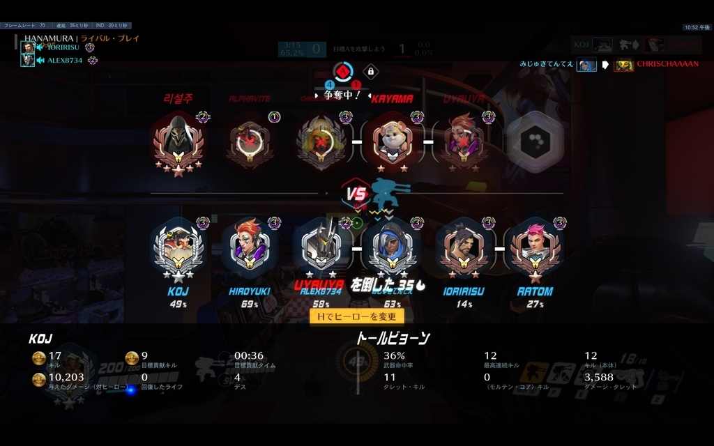 f:id:citrussin:20181116210648j:plain f:id:citrussin:20181116210648j:plain