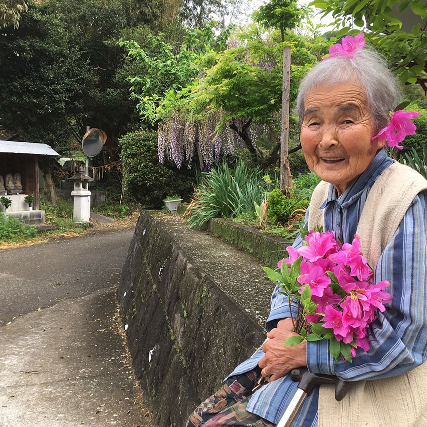 f:id:citta2017:20170710142319j:plain f:id:citta2017:20170710142319j:plain