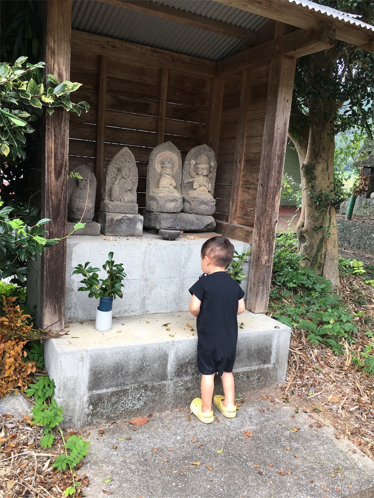 f:id:citta2017:20170922162601j:plain f:id:citta2017:20170922162601j:plain