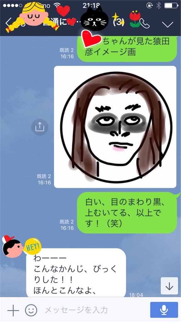 f:id:citta2017:20170929214231j:image f:id:citta2017:20170929214231j:image