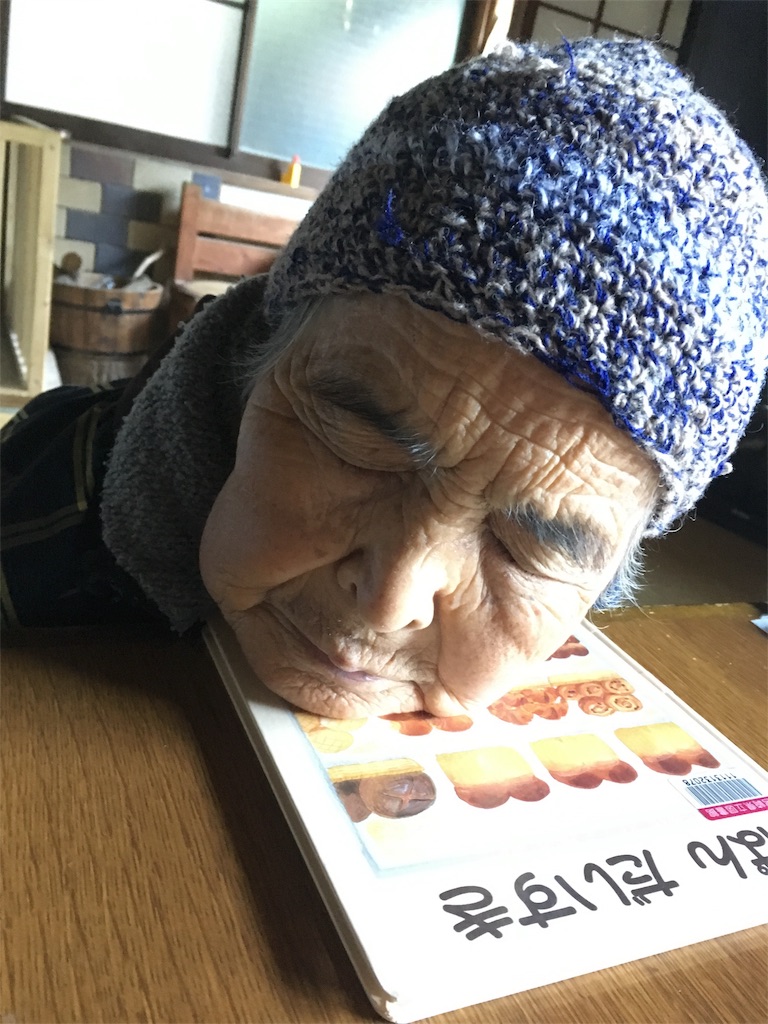 f:id:citta2017:20171029172731j:plain f:id:citta2017:20171029172731j:plain