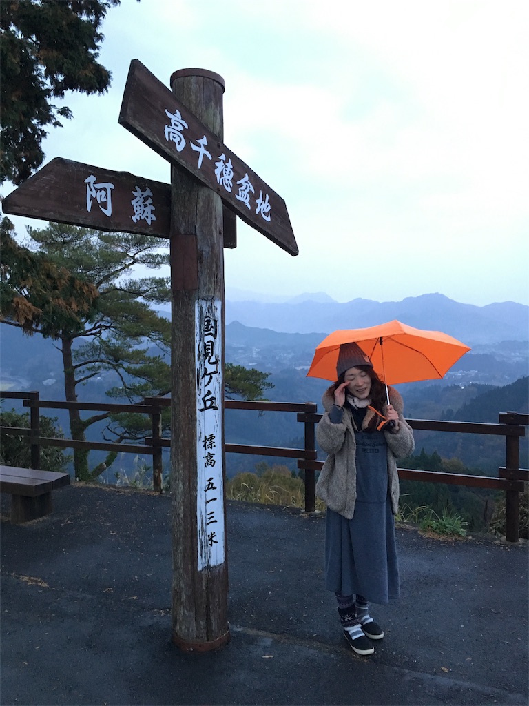 f:id:citta2017:20171128002325j:plain f:id:citta2017:20171128002325j:plain